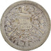 Coin, Guatemala, 25 Centavos, 1881, EF(40-45), Silver, KM:205.1