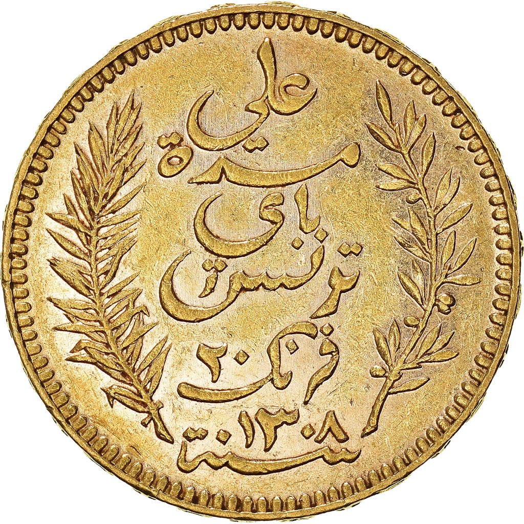 Coin, Tunisia, Ali Bey, 20 Francs, 1891, Paris, AU(50-53), Gold, KM:227