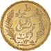 Coin, Tunisia, Ali Bey, 20 Francs, 1891, Paris, AU(50-53), Gold, KM:227