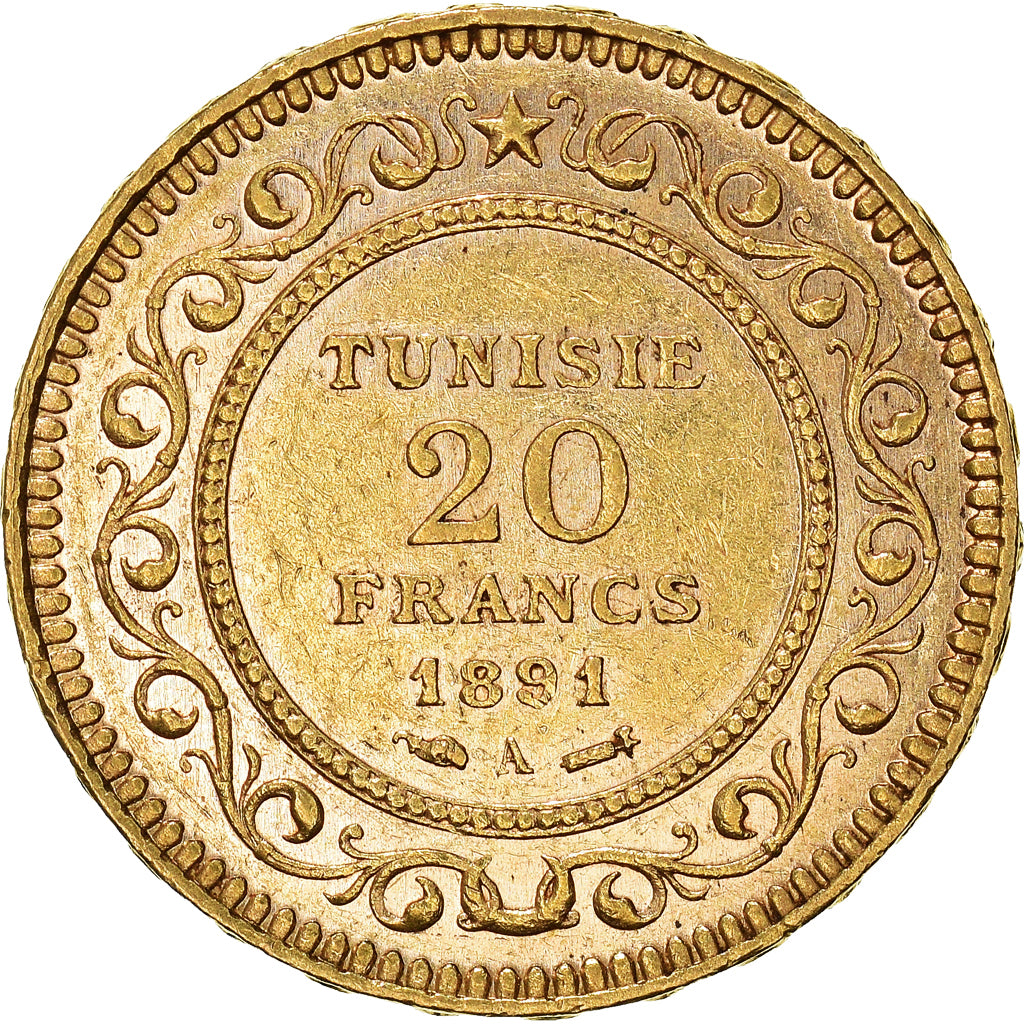 Coin, Tunisia, Ali Bey, 20 Francs, 1891, Paris, AU(50-53), Gold, KM:227