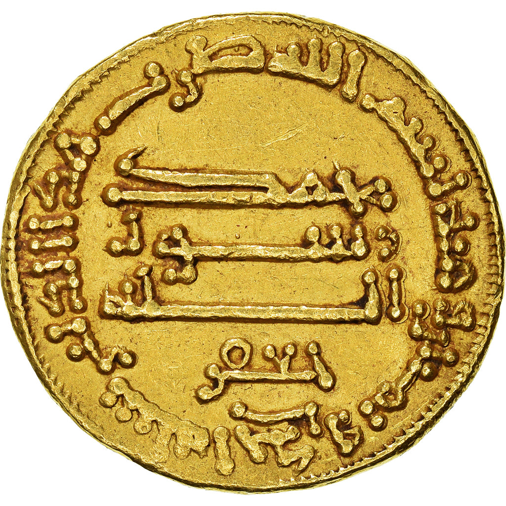 Coin, Abbasid Caliphate, Harun al-Rashid, Dinar, AH 181 (796/797 AD), Misr