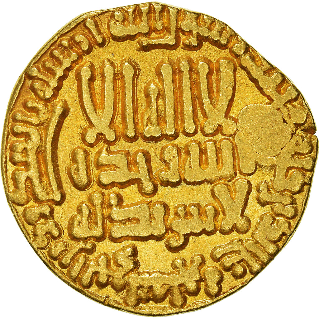 Monnaie, Abbasid Caliphate, Harun al-Rashid, Dinar, AH 184 (799/800 AD), Misr