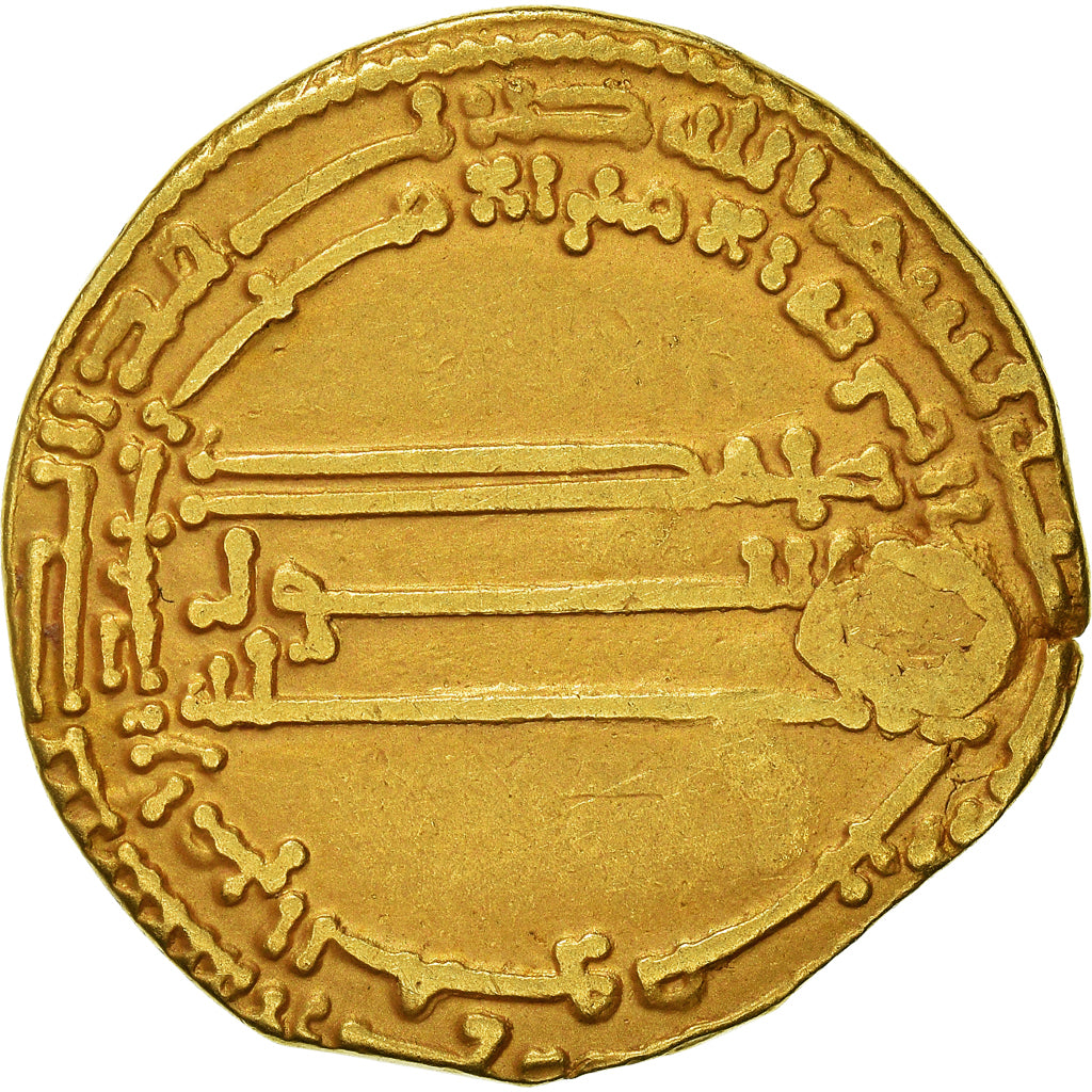 Monnaie, Abbasid Caliphate, Harun al-Rashid, Dinar, AH 184 (799/800 AD), Misr
