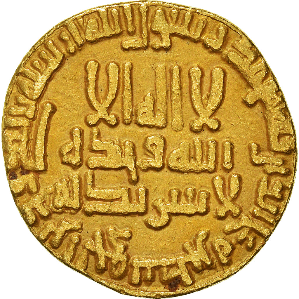 Monnaie, Abbasid Caliphate, al-Maʾmun, Dinar, AH 197 (812/813 AD), TTB, Or
