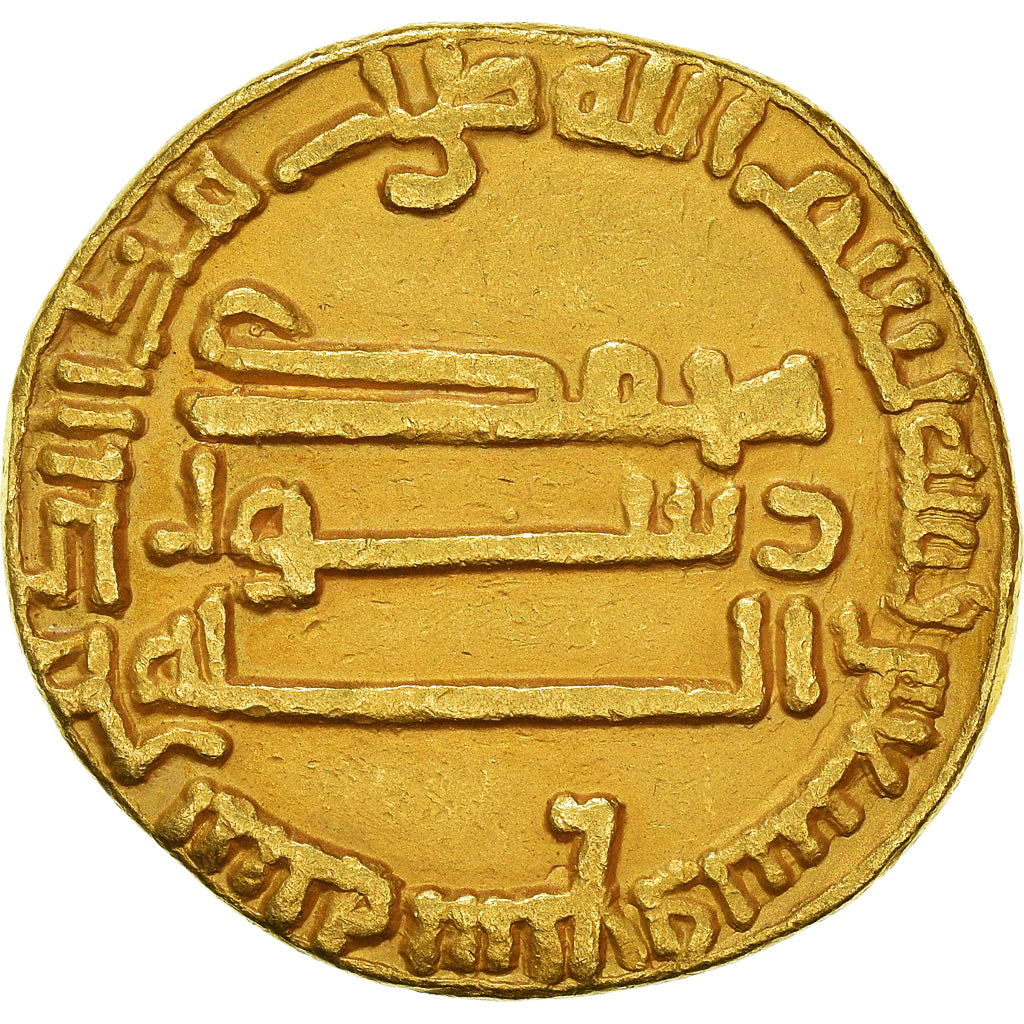 Monnaie, Abbasid Caliphate, al-Maʾmun, Dinar, AH 197 (812/813 AD), TTB, Or