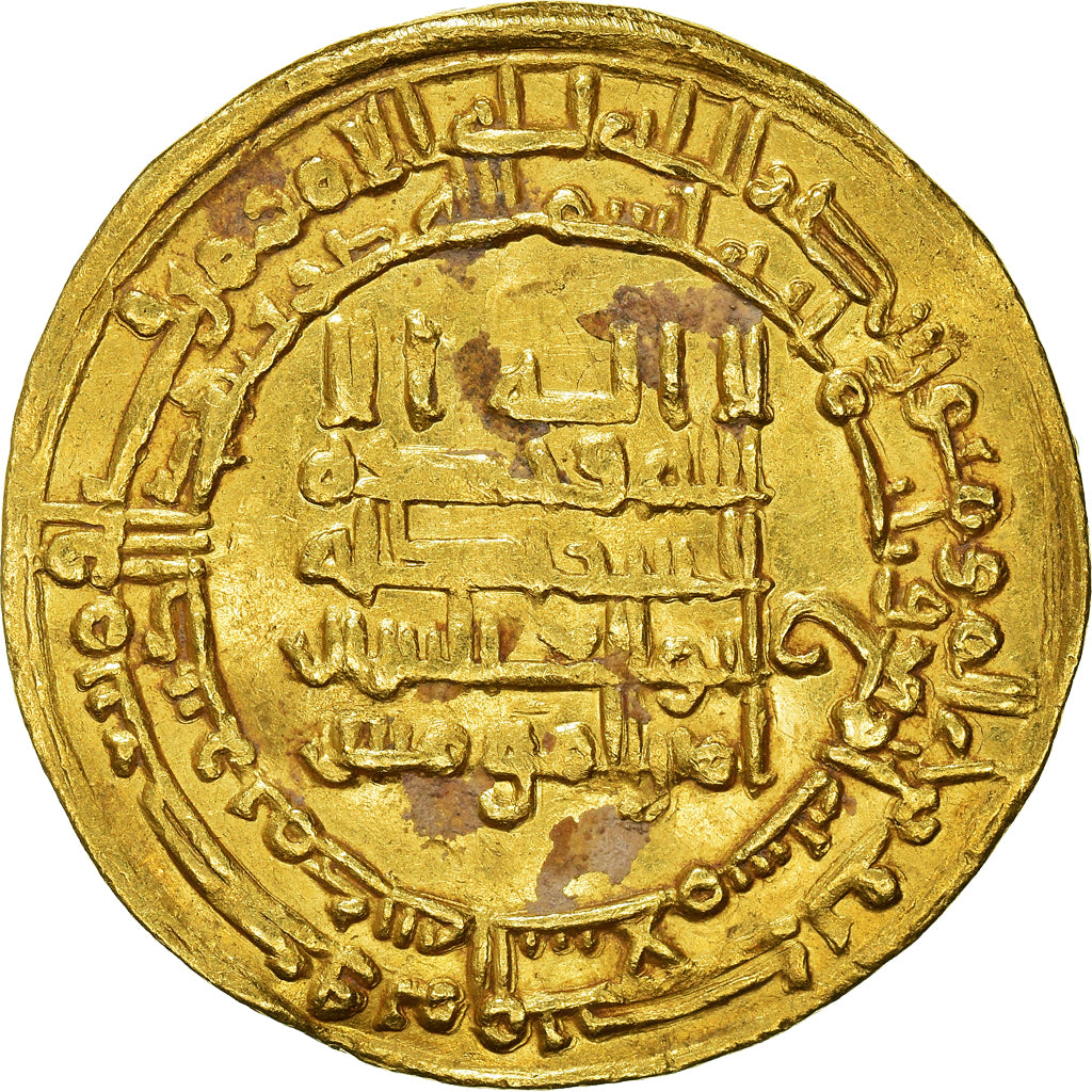 Moneta, Abbasid Caliphate, al-Muqtadir, Dinar, AH 304 (916/917), Madinat