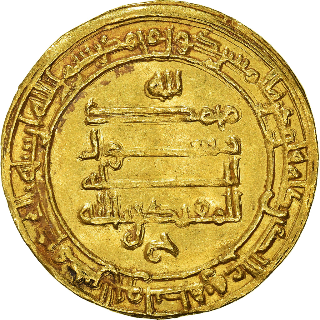 Moneta, Abbasid Caliphate, al-Muqtadir, Dinar, AH 304 (916/917), Madinat