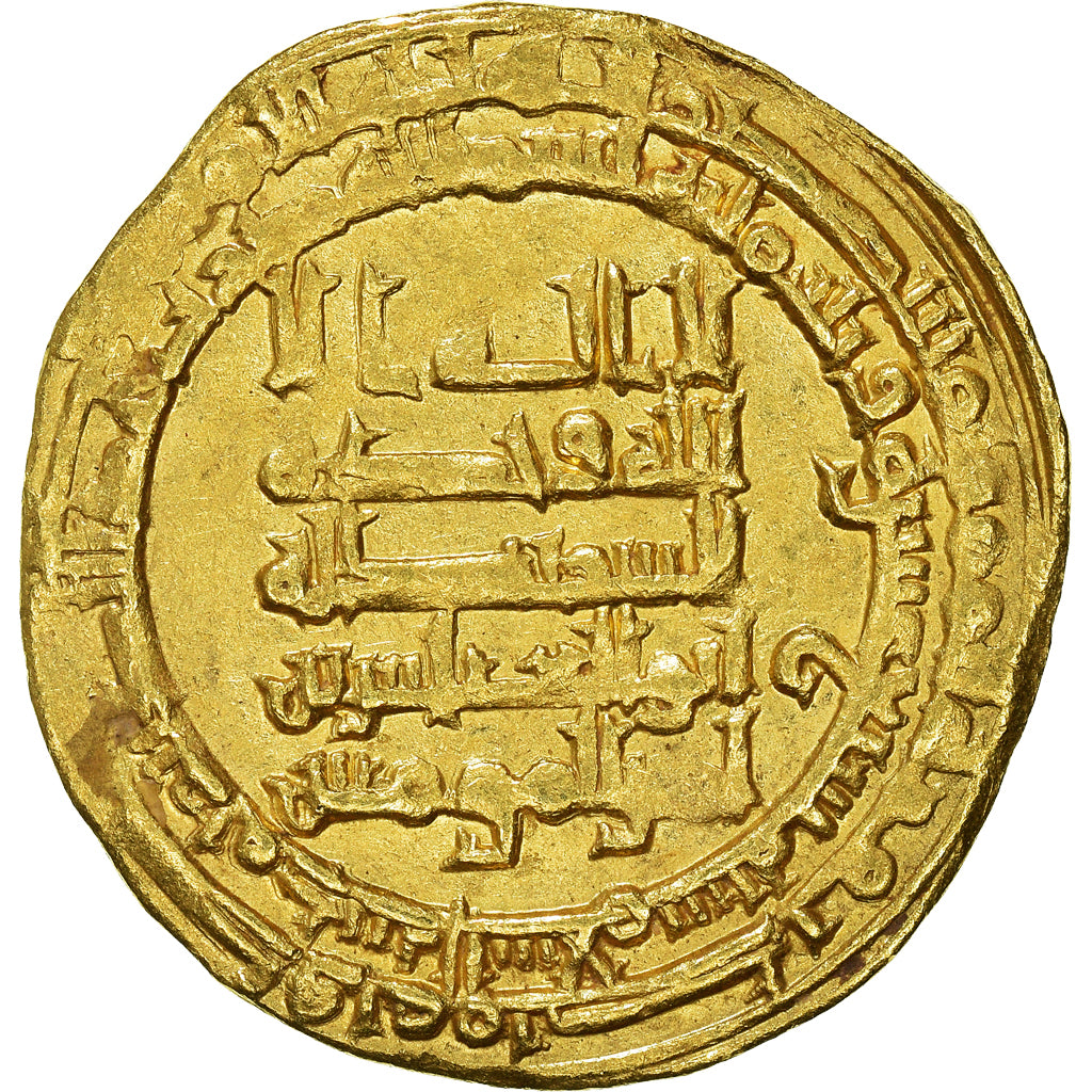 Monnaie, Abbasid Caliphate, al-Muqtadir, Dinar, AH 317 (929/930), Madinat