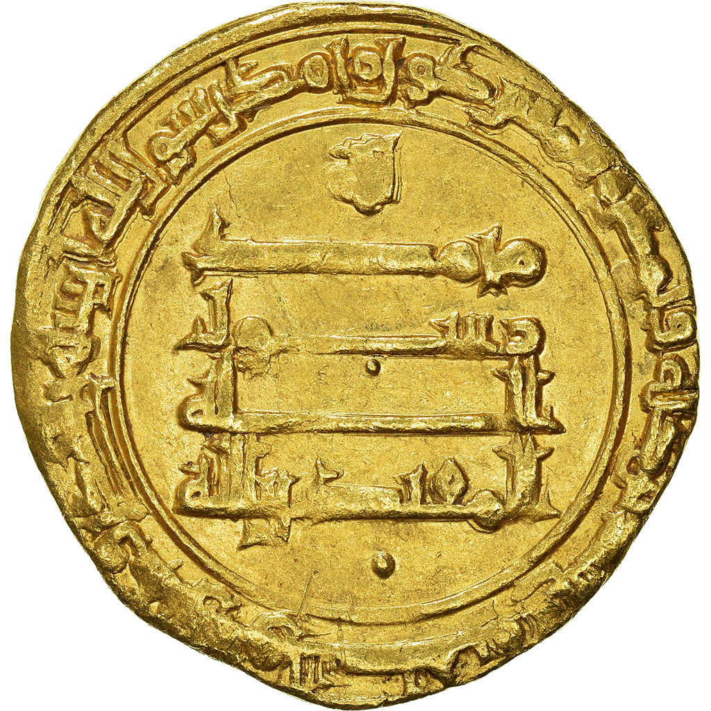 Monnaie, Abbasid Caliphate, al-Muqtadir, Dinar, AH 317 (929/930), Madinat