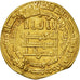 Moneta, Abbasid Caliphate, al-Mutawakkil, Dinar, AH 245 (859/860), Misr, MB+