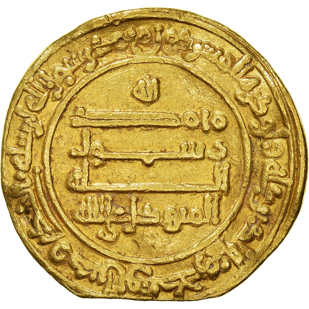 Moneta, Abbasid Caliphate, al-Mutawakkil, Dinar, AH 245 (859/860), Misr, MB+