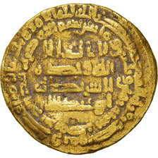 Moneta, Abbasid Caliphate, al-Mutawakkil, Dinar, AH 238 (852/853), Misr, MB+