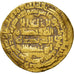 Coin, Abbasid Caliphate, al-Mutawakkil, Dinar, AH 238 (852/853), Misr