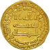 Coin, Abbasid Caliphate, al-Mutawakkil, Dinar, AH 235 (849/850), Misr