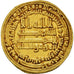 Münze, Abbasid Caliphate, al-Mu'tamid, Dinar, AH 275 (888-889), San'a, SS, Gold