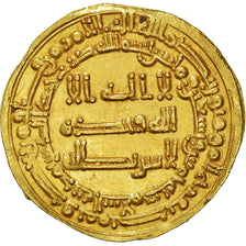 Münze, Abbasid Caliphate, al-Muktafi, Dinar, AH 226 (840/841 AD), Madinat