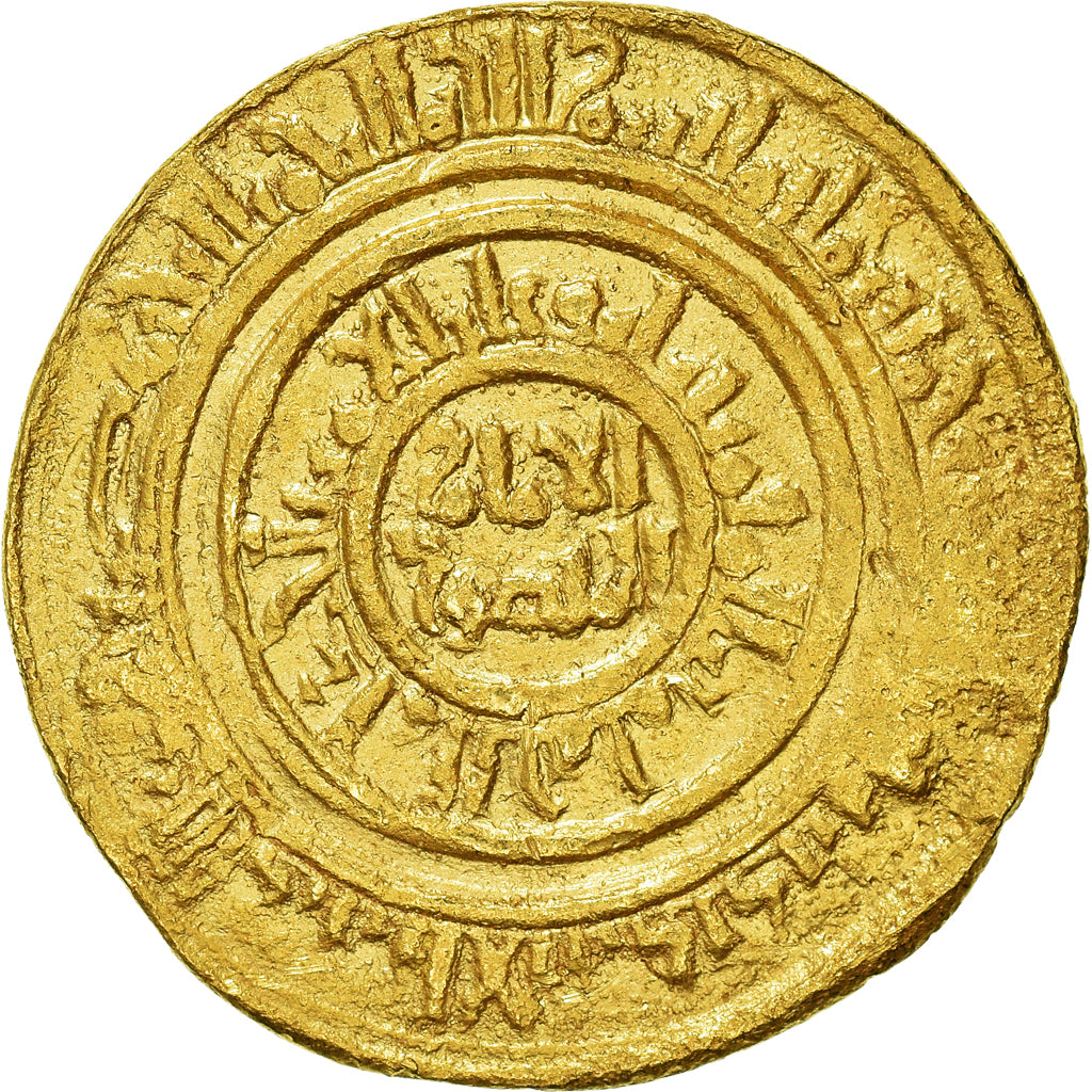 Coin, Fatimids, al-Amir, Dinar, AH 495-524, al-Iskandariya, EF(40-45), Gold