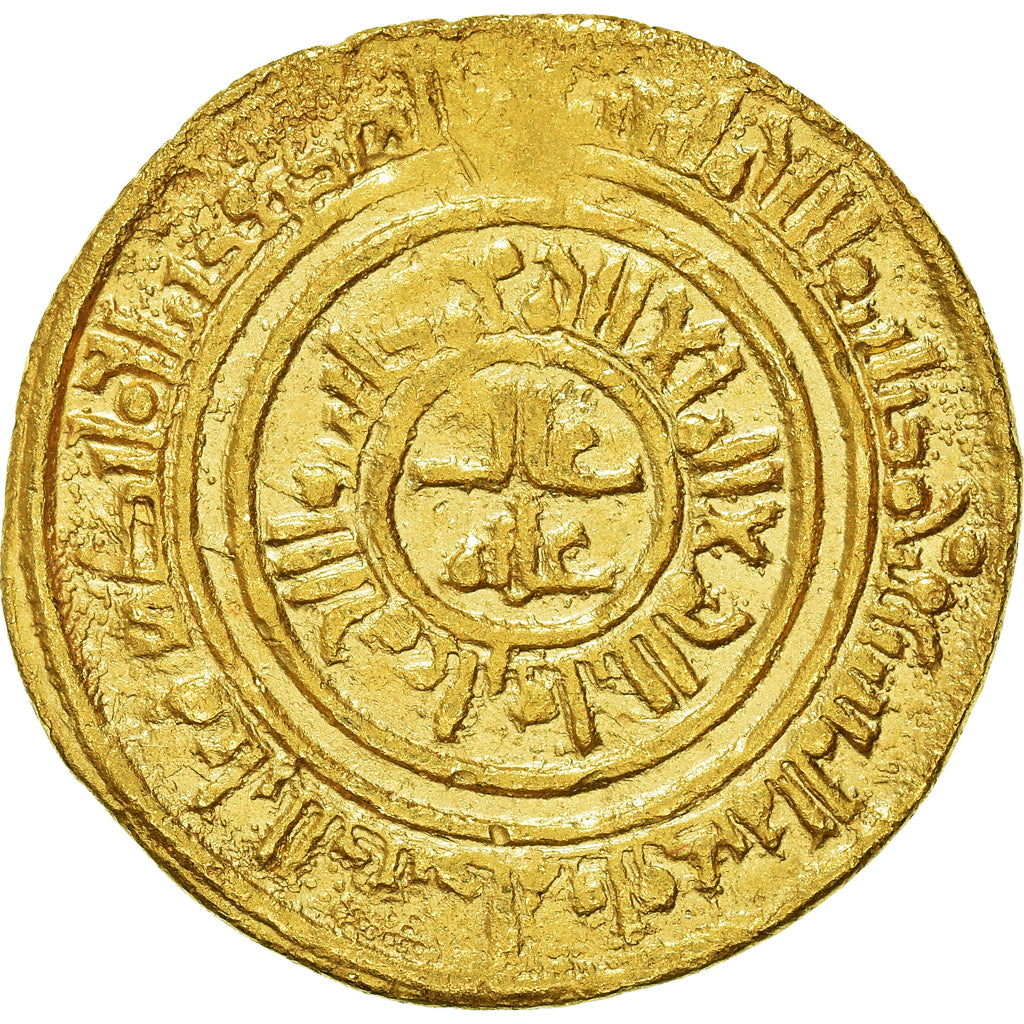 Coin, Fatimids, al-Amir, Dinar, AH 495-524, al-Iskandariya, EF(40-45), Gold