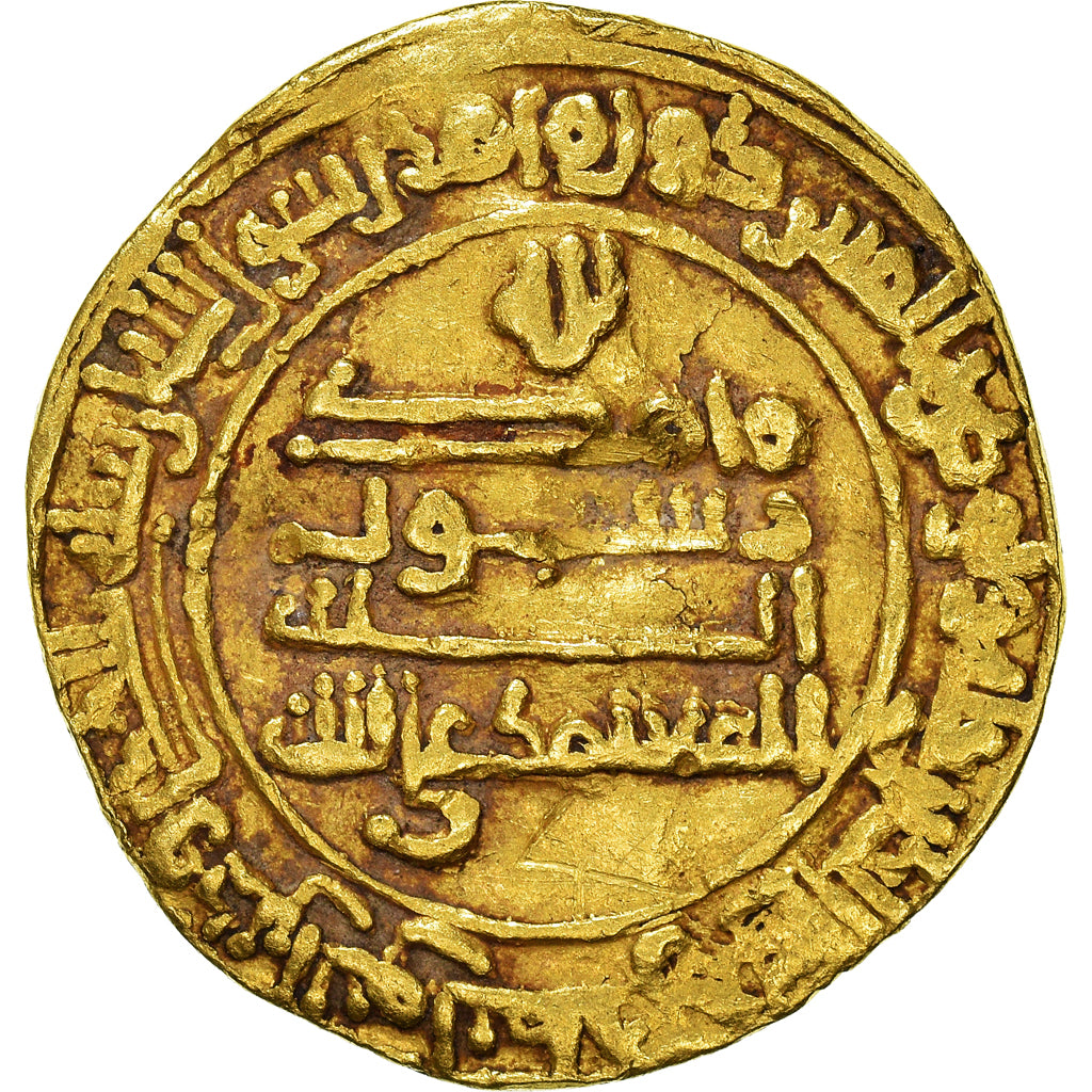 Moneta, Abbasid Caliphate, al-Mu'tamid, Dinar, AH 272 (885/886), Samarqand, BB