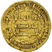 Münze, Abbasid Caliphate, al-Musta'in, Dinar, AH 248 (862-863), Samarqand, S+