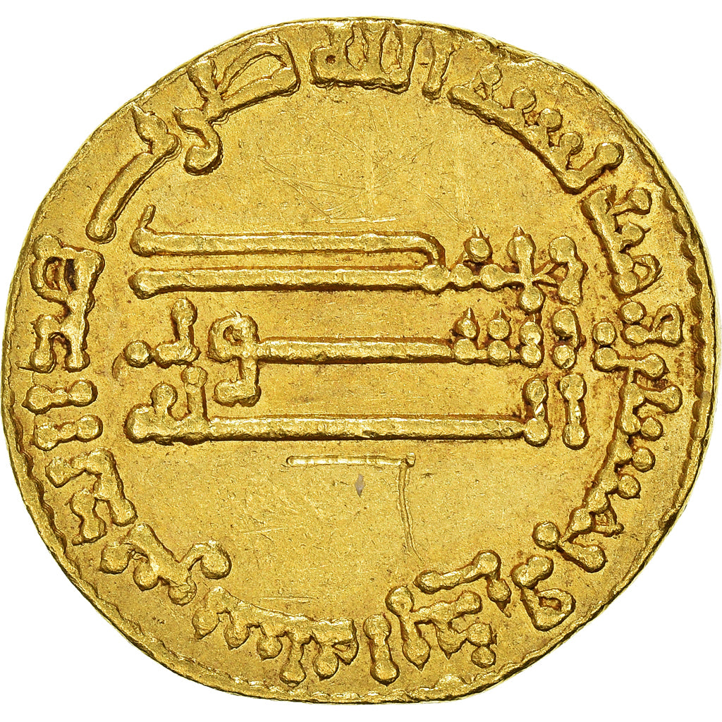 Münze, Abbasid Caliphate, al-Mansur, Dinar, AH 151 (768/769), SS+, Gold
