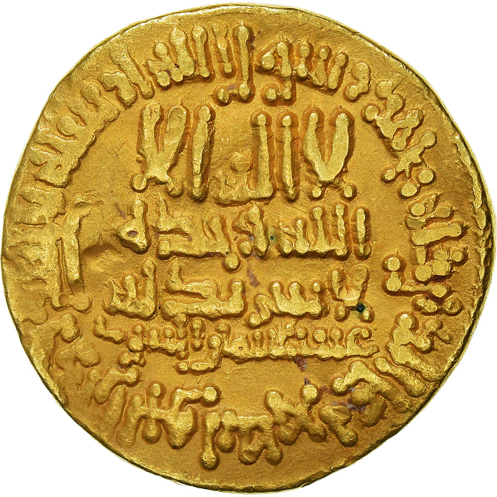 Coin, Abbasid Caliphate, al-Maʾmun, Dinar, AH 207 (822/823), EF(40-45), Gold
