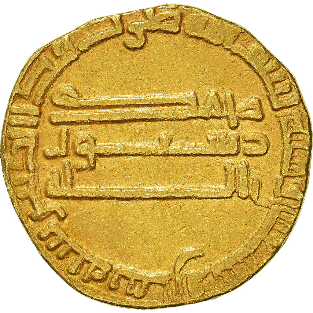 Coin, Abbasid Caliphate, al-Maʾmun, Dinar, AH 198 (813/814), EF(40-45), Gold
