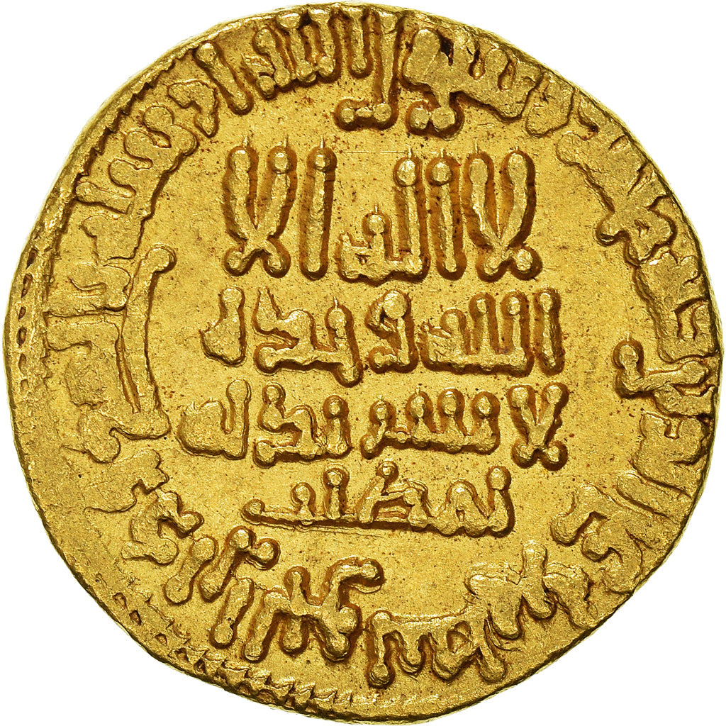 Monnaie, Abbasid Caliphate, al-Maʾmun, Dinar, AH 199 (814/815), Misr, TTB+, Or