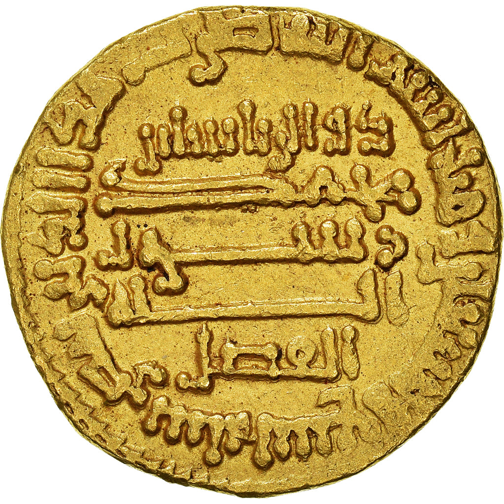 Monnaie, Abbasid Caliphate, al-Maʾmun, Dinar, AH 199 (814/815), Misr, TTB+, Or