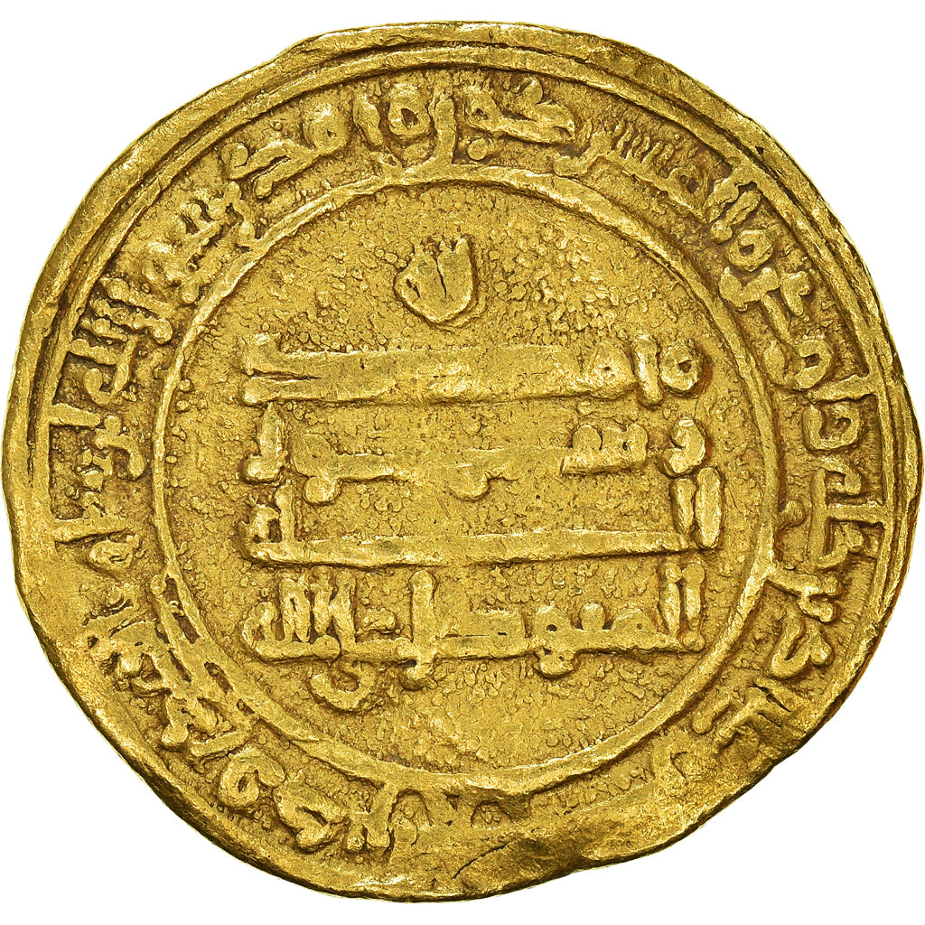 Munten, Abbasid Caliphate, al-Mutawakkil, Dinar, AH 246 (860-861), Marw, FR+