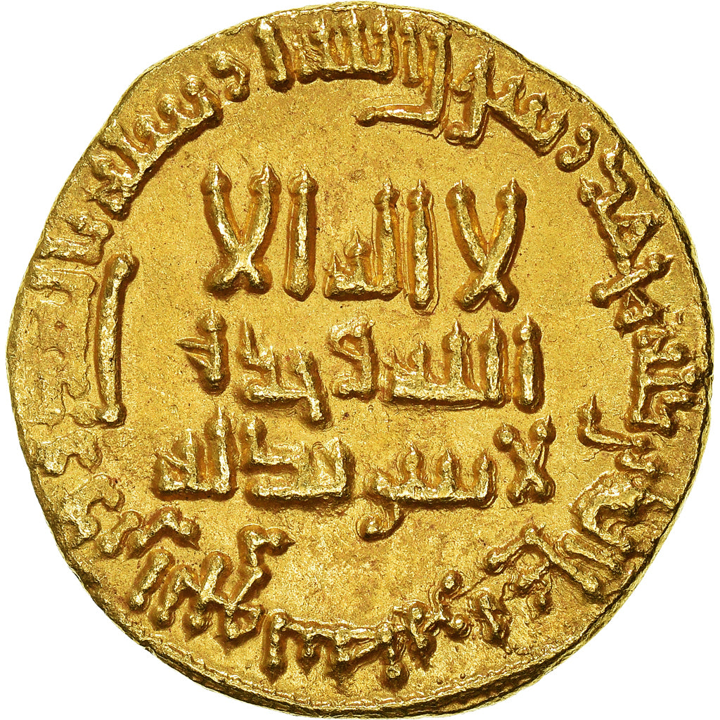 Moneta, Abbasid Caliphate, al-Mahdi, Dinar, AH 165 (781-782), SPL-, Oro