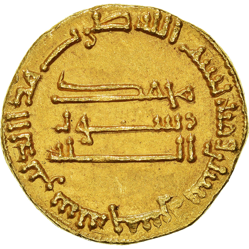 Moneta, Abbasid Caliphate, al-Mahdi, Dinar, AH 165 (781-782), SPL-, Oro