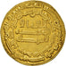 Münze, Abbasid Caliphate, al-Mu'tasim, Dinar, AH 218-227, Madinat al-Salam, SS