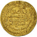 Moneta, Abbasid Caliphate, al-Mutawakkil, Dinar, AH 242 (856/857), Marw, MB+