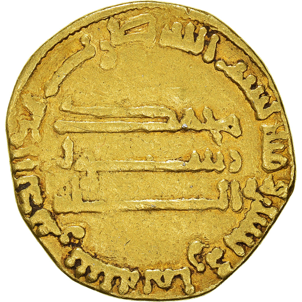 Moneta, Abbasid Caliphate, al-Mahdi, Dinar, AH 168 (784/785 AD), MB+, Oro
