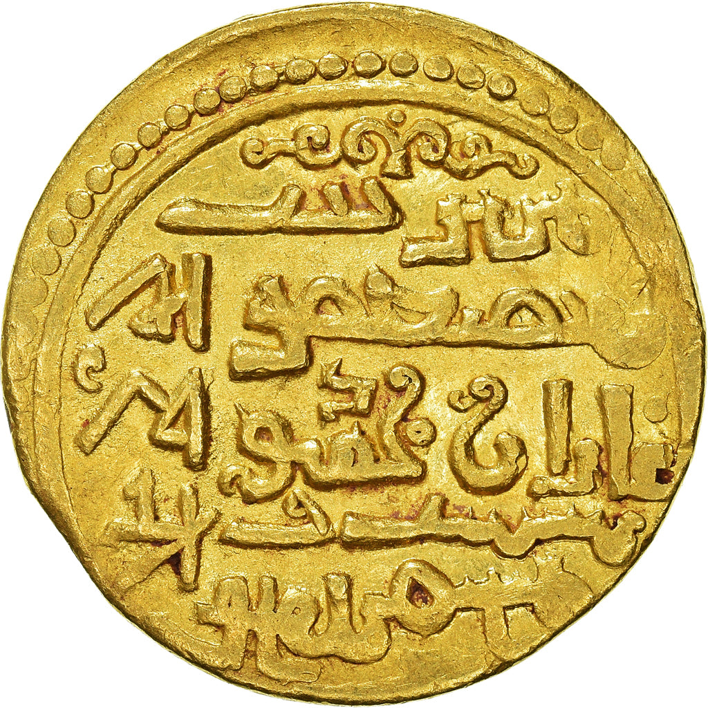 Münze, Ilkhanids, Ghazan Mahmud, Dinar, AH 699 (1299/1300), Tabriz, SS+, Gold