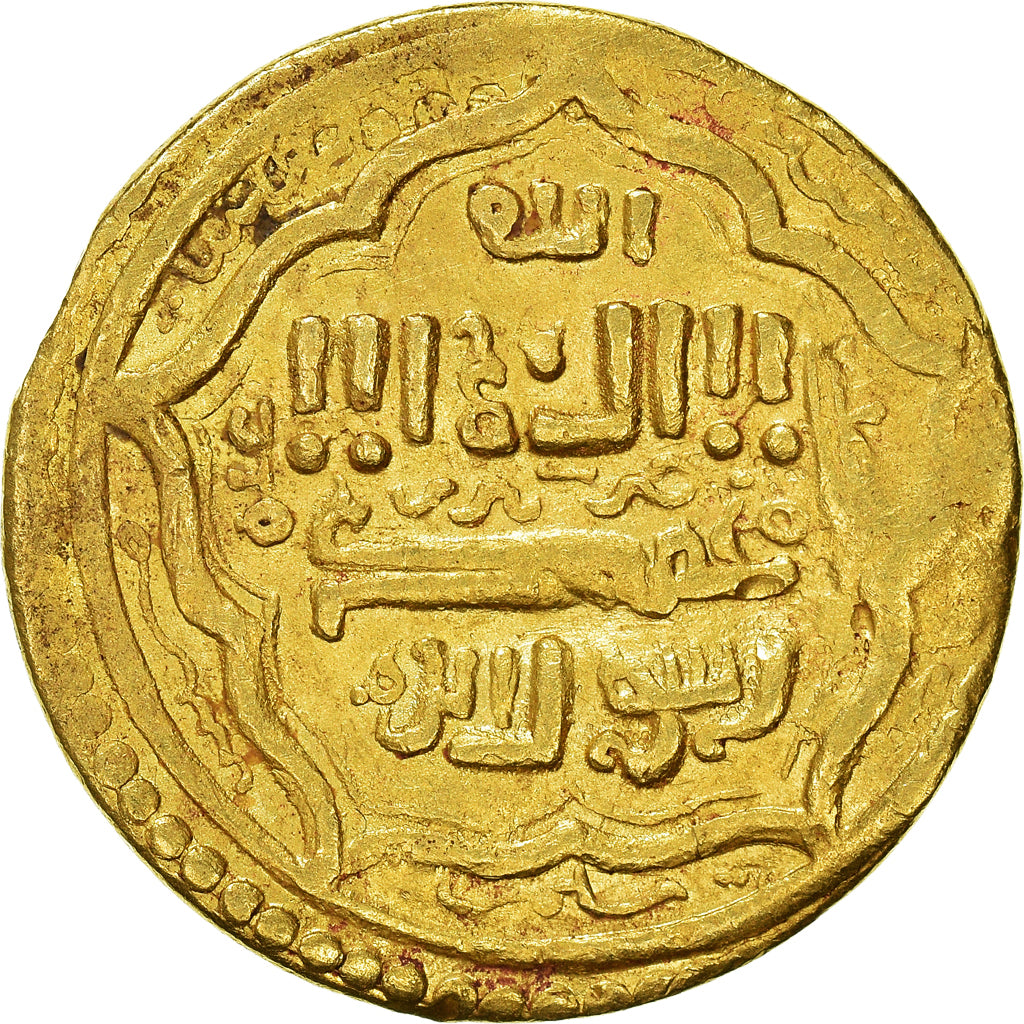 Münze, Ilkhanids, Ghazan Mahmud, Dinar, AH 699 (1299/1300), Tabriz, SS+, Gold