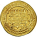 Moneta, Buwayhid, 'Adud al-Dawla, Dinar, AH 368 (978/979), Suq al-Ahwaz