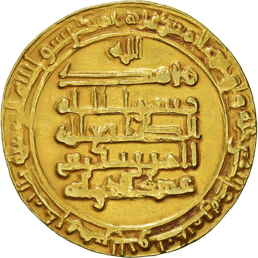 Münze, Buwayhid, 'Adud al-Dawla, Dinar, AH 367 (977/978), Suq al-Ahwaz, S+