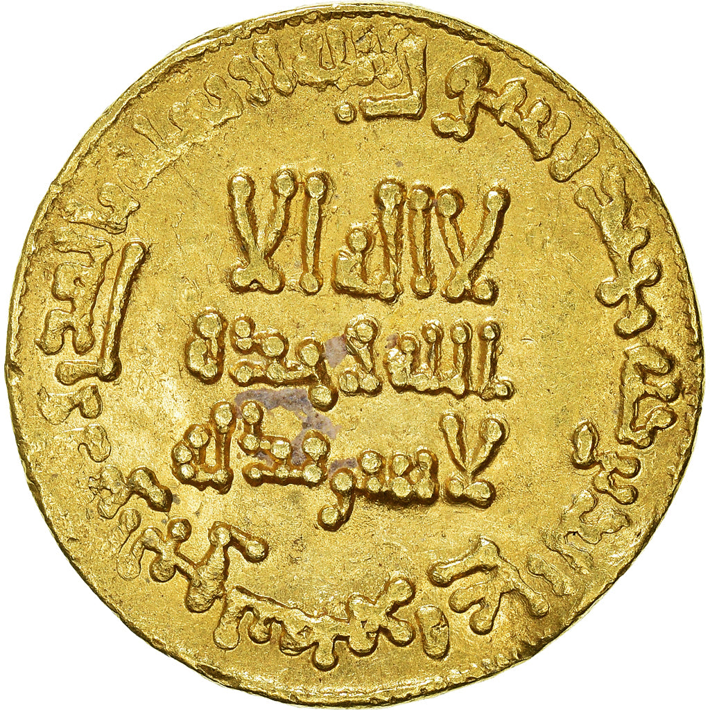 Münze, Abbasid Caliphate, al-Mansur, Dinar, AH 148 (765/766), SS+, Gold
