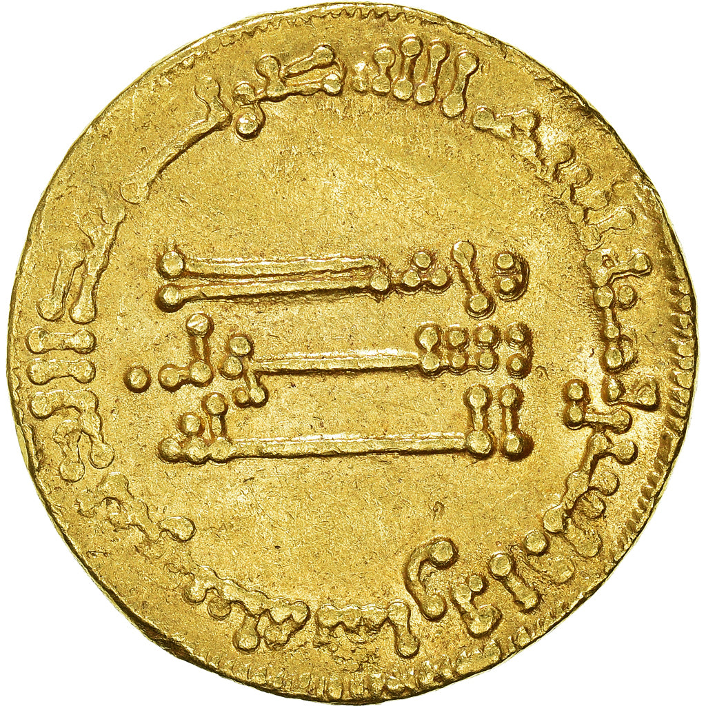 Münze, Abbasid Caliphate, al-Mansur, Dinar, AH 148 (765/766), SS+, Gold
