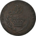 Coin, Great Britain, Suffolk, Halfpenny Token, Bury, EF(40-45), Copper