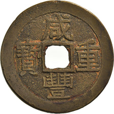 Monnaie, Chine, YUNNAN PROVINCE, Hsien-f, 10 Cash, 1851-61, Y, TTB, Cast Brass