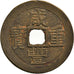 Monnaie, Chine, YUNNAN PROVINCE, Hsien-f, 10 Cash, 1851-61, Y, TTB, Cast Brass