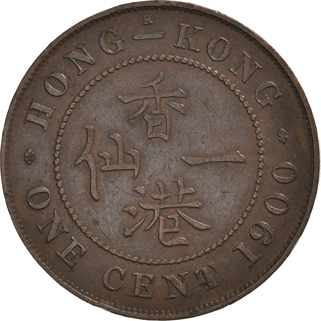 Coin, Hong Kong, Victoria, Cent, 1900, EF(40-45), Bronze, KM:4.3