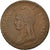 Coin, France, Decime, AN 7/5, Paris, Coq/Corne, EF(40-45), Bronze, Gadoury:187