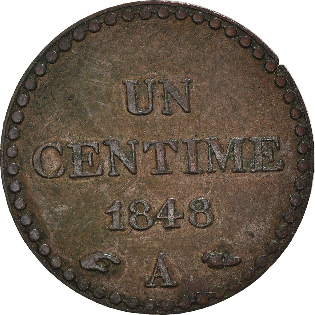 Coin, France, Dupré, Centime, 1848, Paris, EF(40-45), Bronze, KM:754