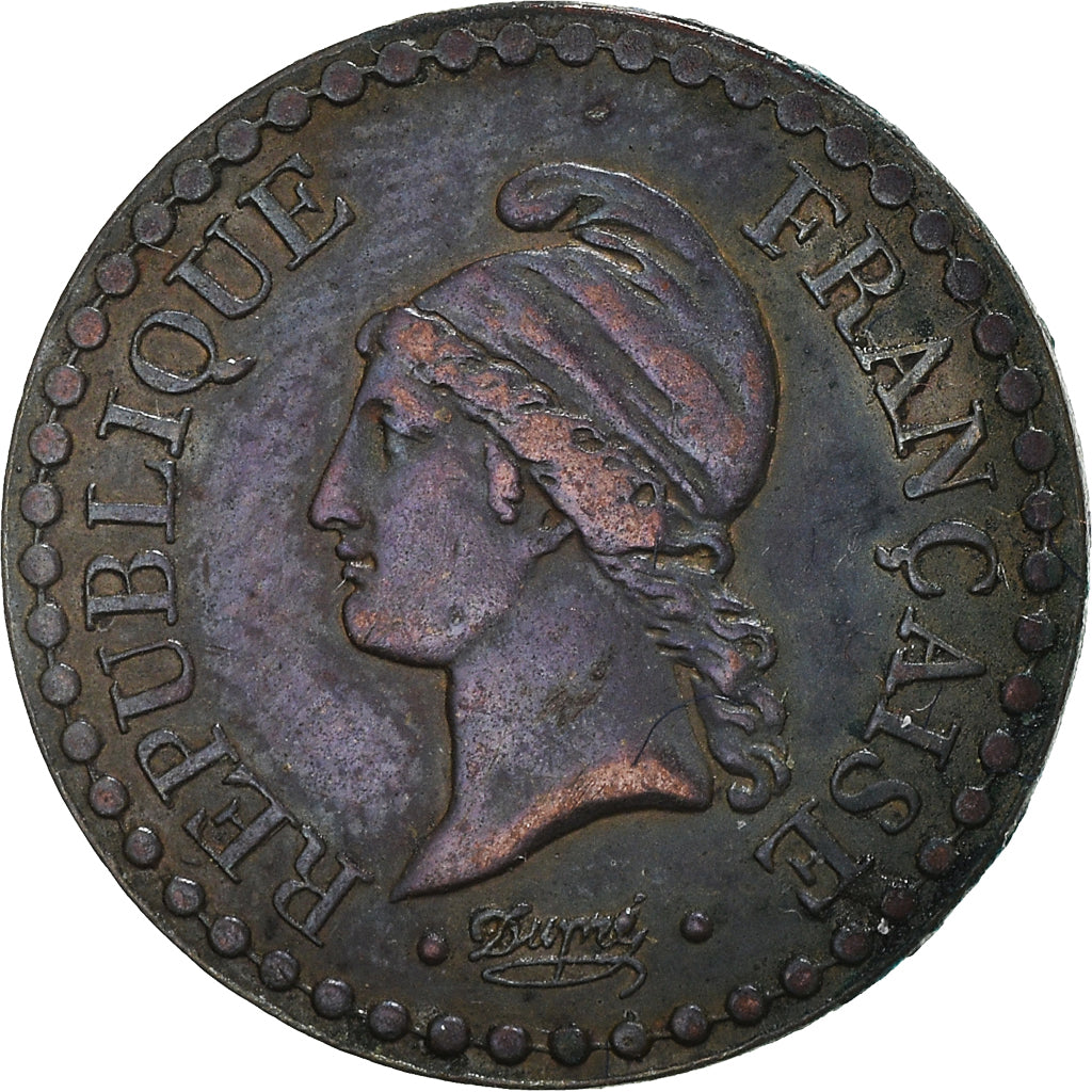Coin, France, Dupré, Centime, 1849, Paris, EF(40-45), Bronze, KM:754
