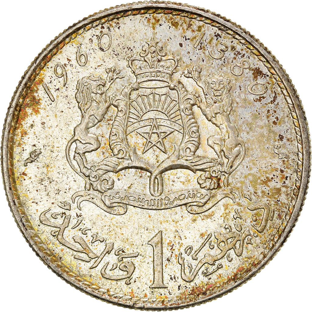 Moneta, Marocco, Mohammed V, Dirham, 1960, Paris, BB+, Argento, KM:55