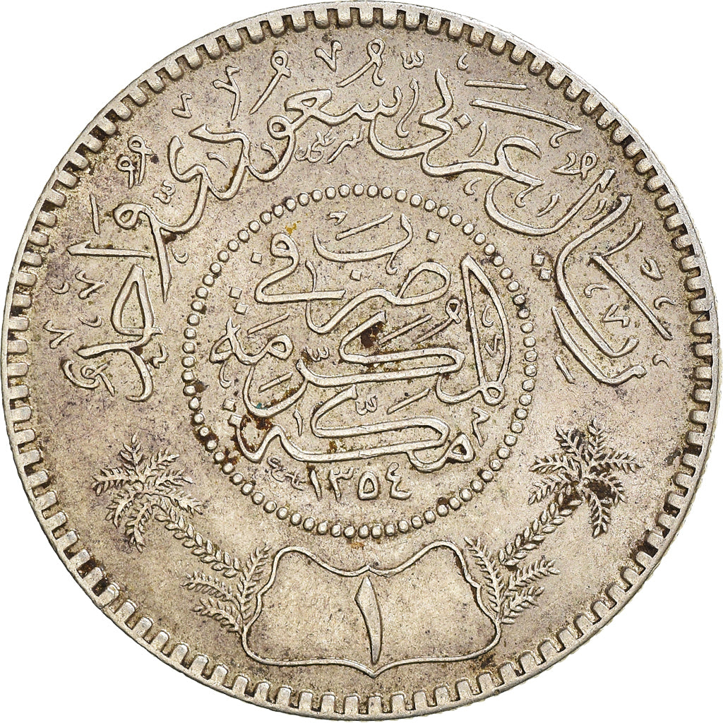 Coin, Saudi Arabia, UNITED KINGDOMS, Riyal, 1935/AH1354, AU(50-53), Silver